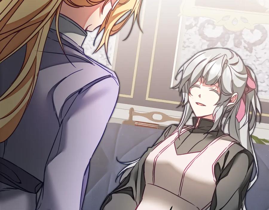 变身成女帝 - 第120话 女帝告白？ - 第27张图