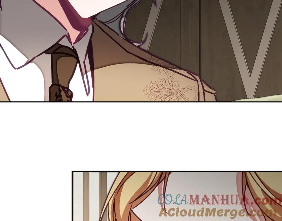 变身成女帝 - 第120话 女帝告白？ - 第196张图