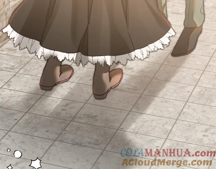 变身成女帝 - 第120话 女帝告白？ - 第156张图