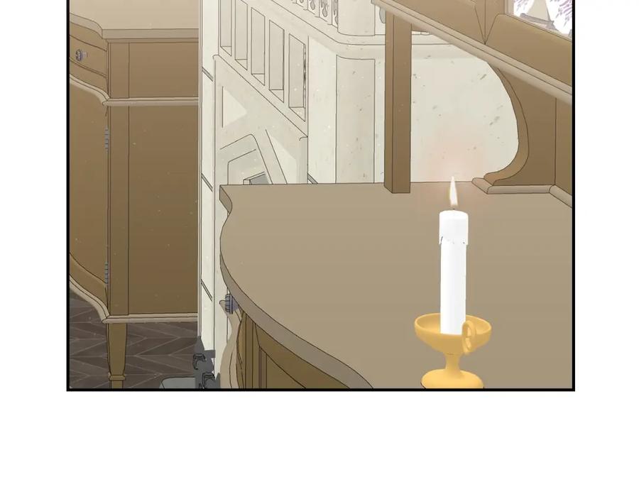 变身成女帝 - 第120话 女帝告白？ - 第183张图