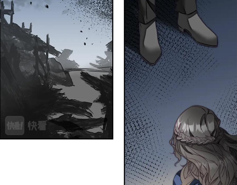 变身成女帝 - 第121话 揭秘敌国阴谋 - 第183张图