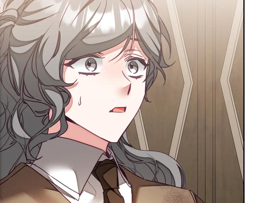 变身成女帝 - 第121话 揭秘敌国阴谋 - 第180张图