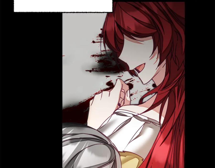 变身成女帝 - 第121话 揭秘敌国阴谋 - 第54张图