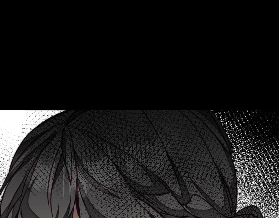 变身成女帝 - 第121话 揭秘敌国阴谋 - 第67张图