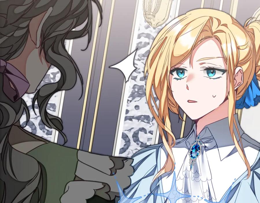 变身成女帝 - 第121话 揭秘敌国阴谋 - 第216张图