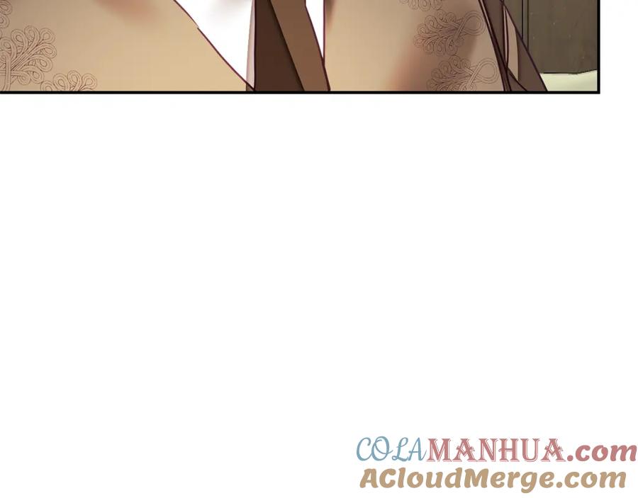 变身成女帝 - 第121话 揭秘敌国阴谋 - 第181张图