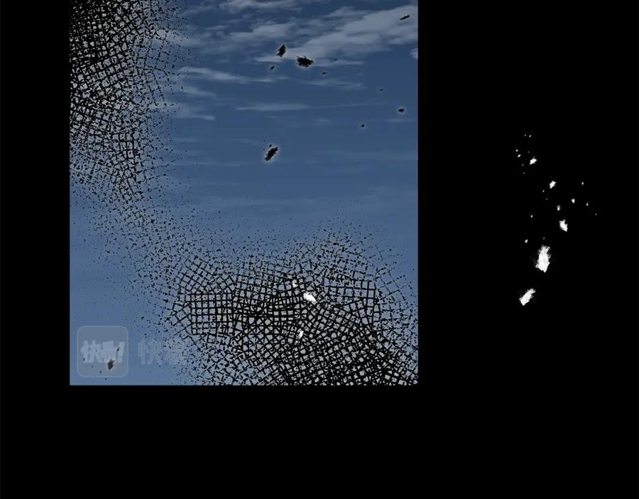 变身成女帝 - 第121话 揭秘敌国阴谋 - 第46张图