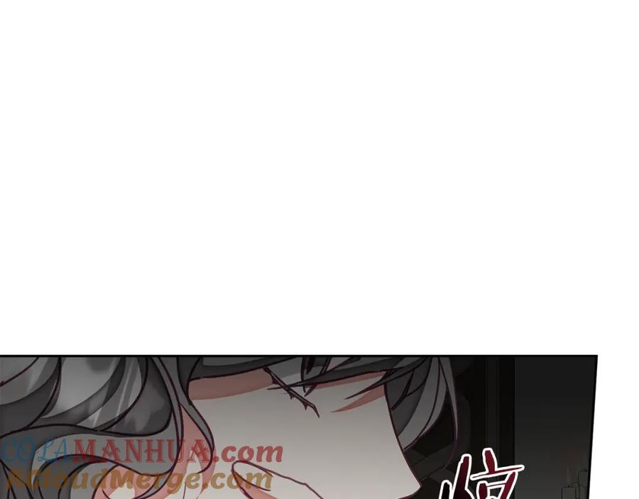 变身成女帝 - 第121话 揭秘敌国阴谋 - 第157张图