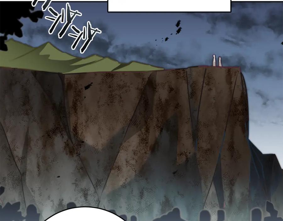 变身成女帝 - 第121话 揭秘敌国阴谋 - 第75张图