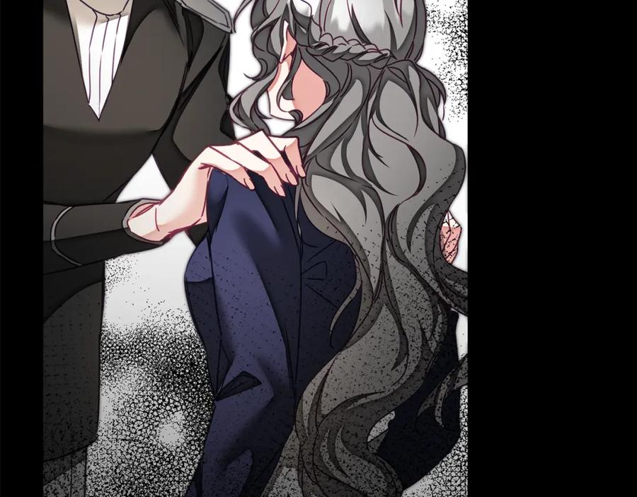 变身成女帝 - 第121话 揭秘敌国阴谋 - 第96张图