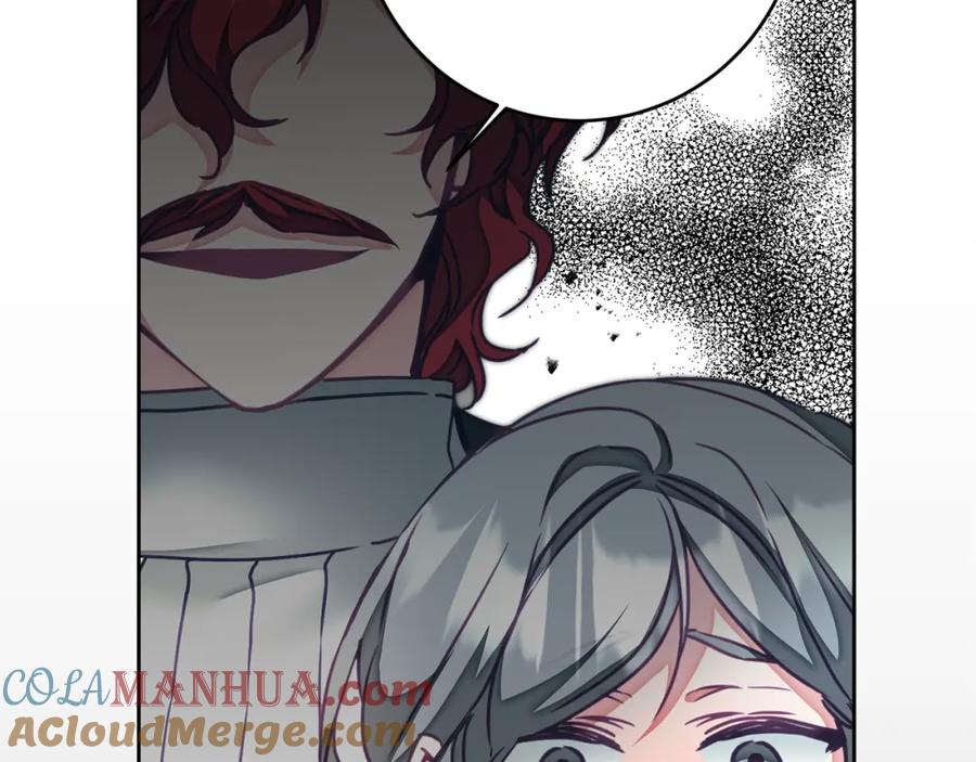 变身成女帝 - 第121话 揭秘敌国阴谋 - 第105张图