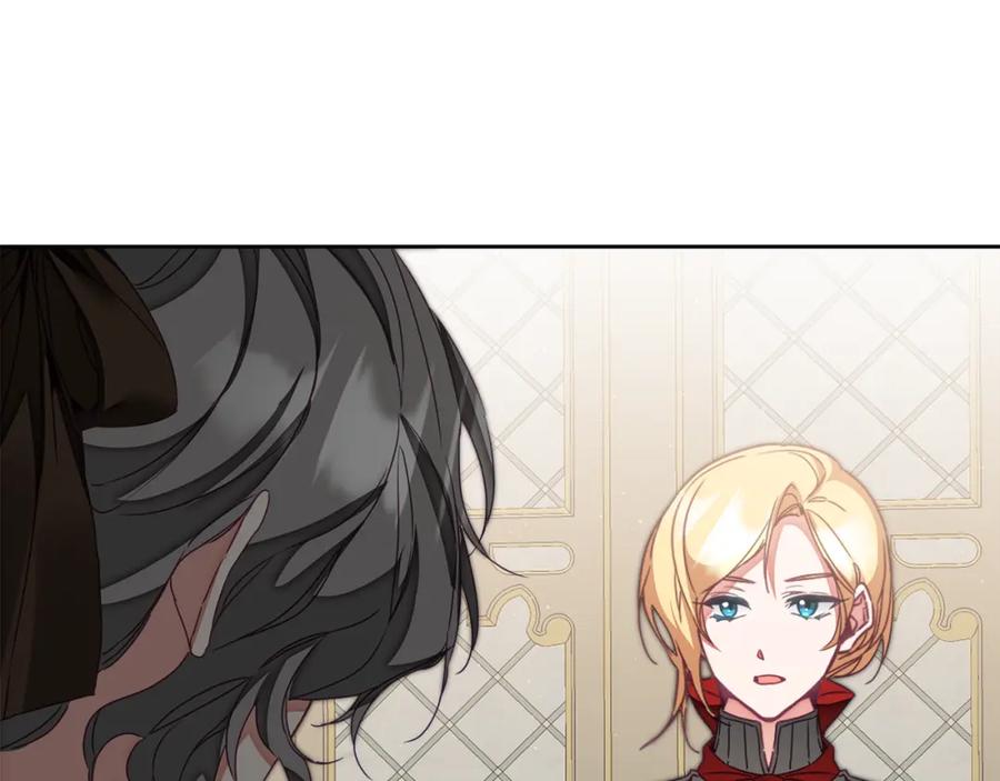 变身成女帝 - 第121话 揭秘敌国阴谋 - 第155张图