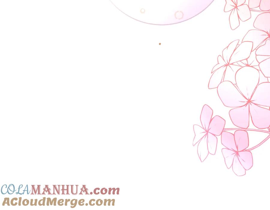 变身成女帝 - 第121话 揭秘敌国阴谋 - 第209张图