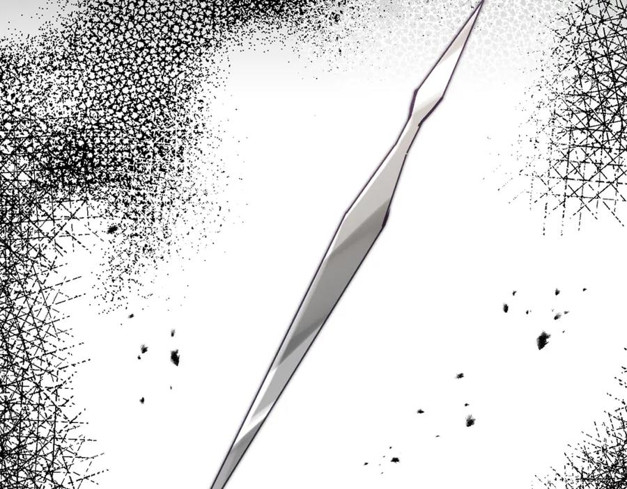 变身成女帝 - 第121话 揭秘敌国阴谋 - 第92张图