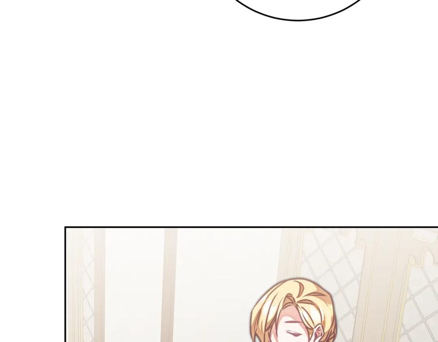 变身成女帝 - 第121话 揭秘敌国阴谋 - 第23张图