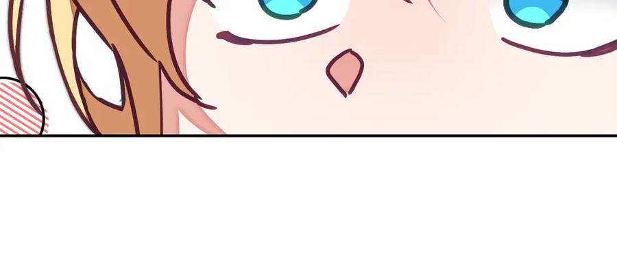 变身成女帝 - 第121话 揭秘敌国阴谋 - 第170张图