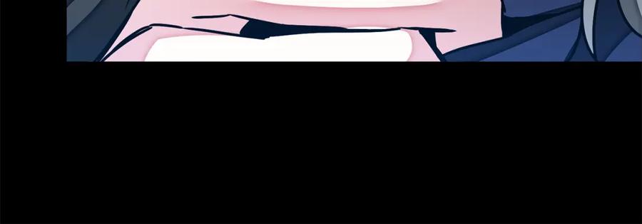 变身成女帝 - 第121话 揭秘敌国阴谋 - 第103张图