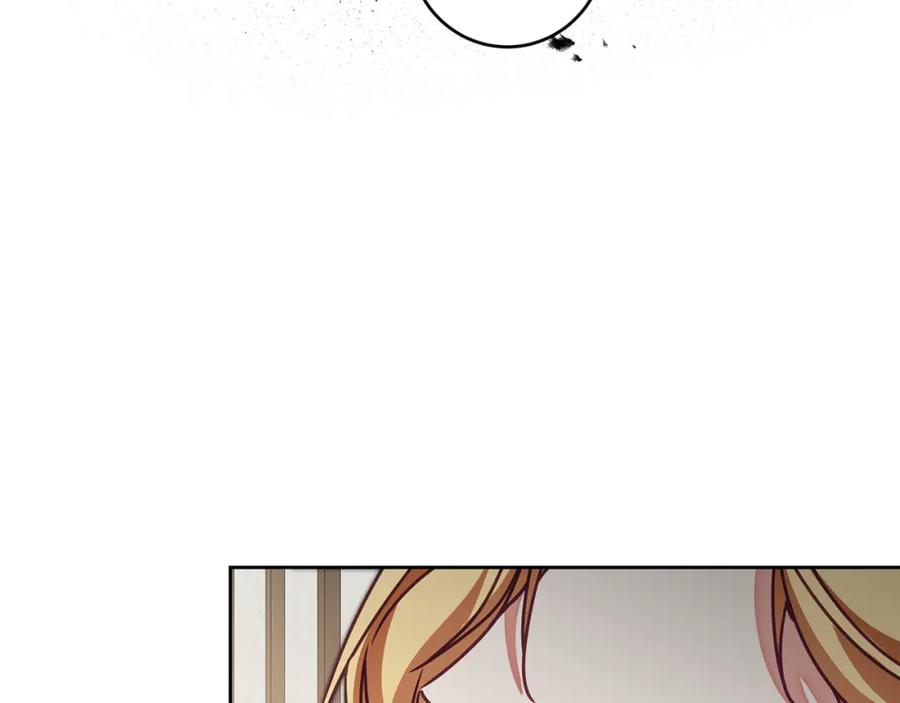 变身成女帝 - 第121话 揭秘敌国阴谋 - 第148张图