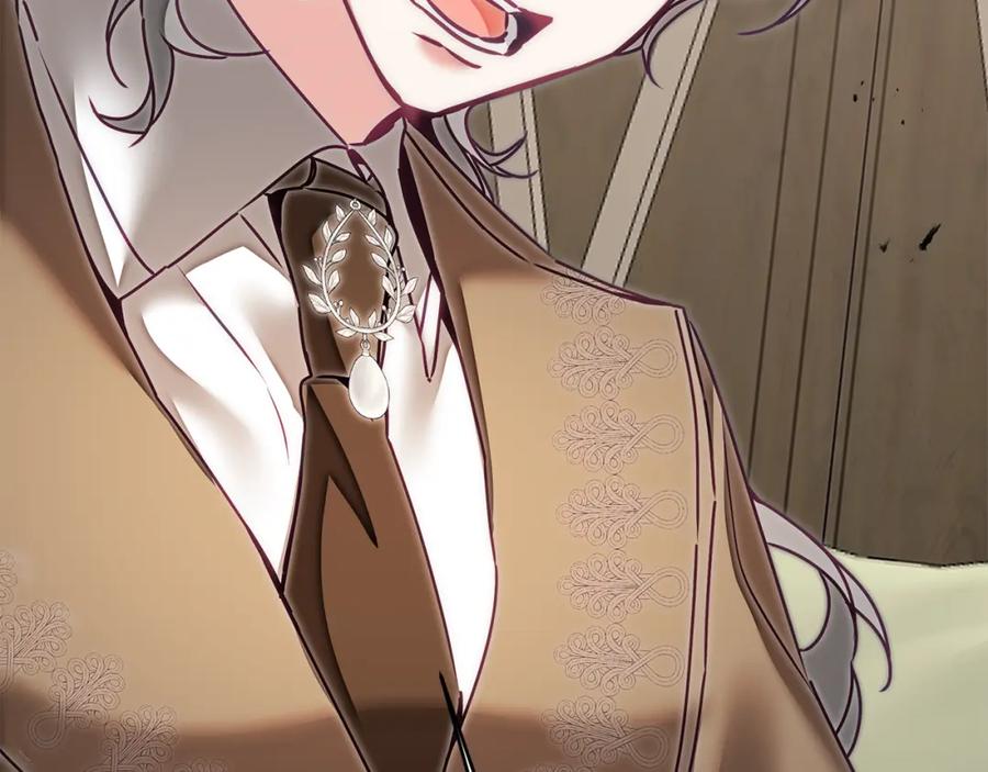 变身成女帝 - 第121话 揭秘敌国阴谋 - 第36张图