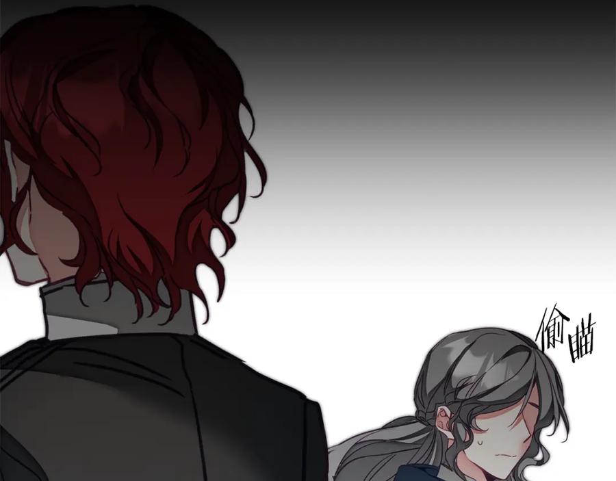 变身成女帝 - 第121话 揭秘敌国阴谋 - 第135张图