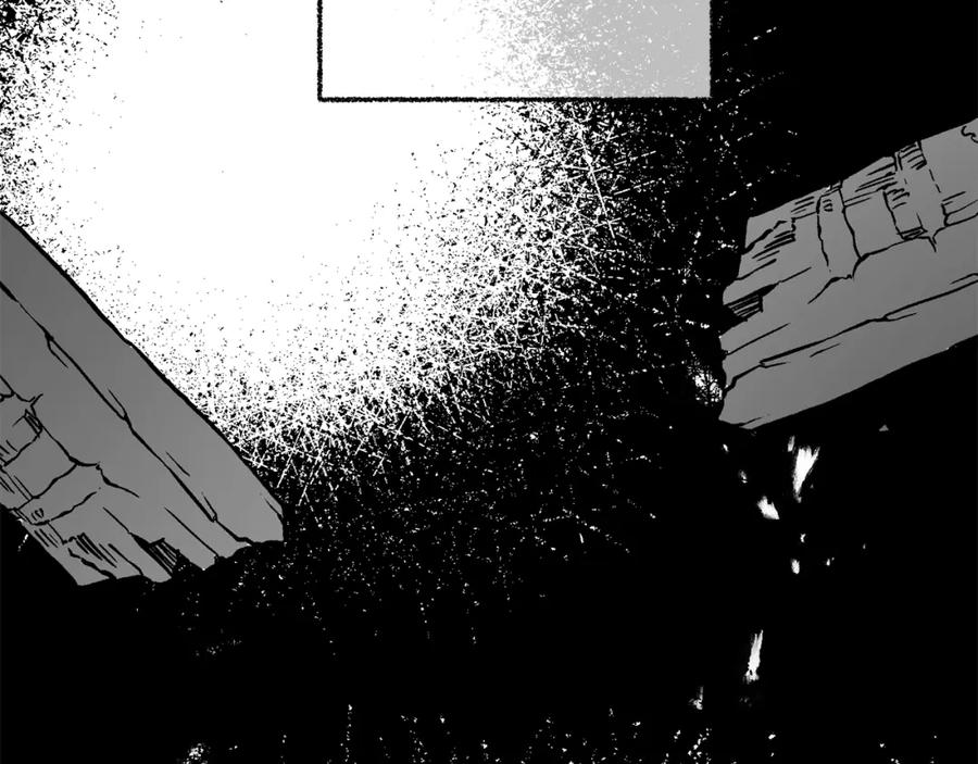 变身成女帝 - 第121话 揭秘敌国阴谋 - 第2张图