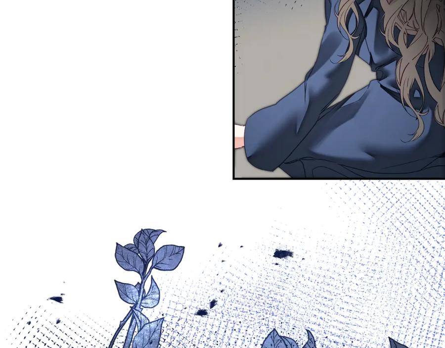 变身成女帝 - 第121话 揭秘敌国阴谋 - 第184张图