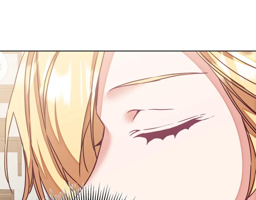 变身成女帝 - 第121话 揭秘敌国阴谋 - 第192张图