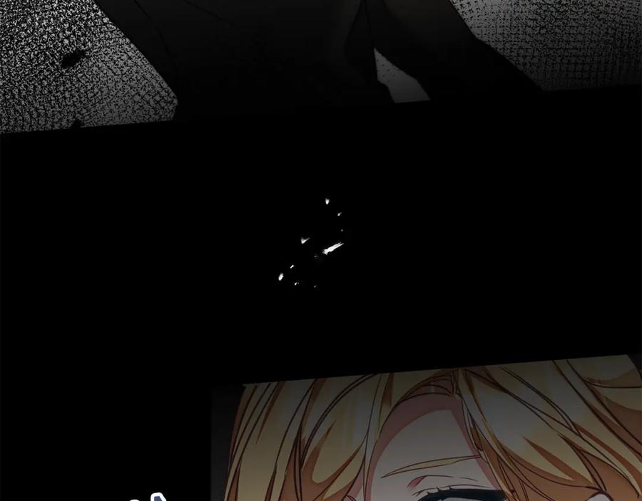 变身成女帝 - 第122话 您也会魔法 - 第94张图