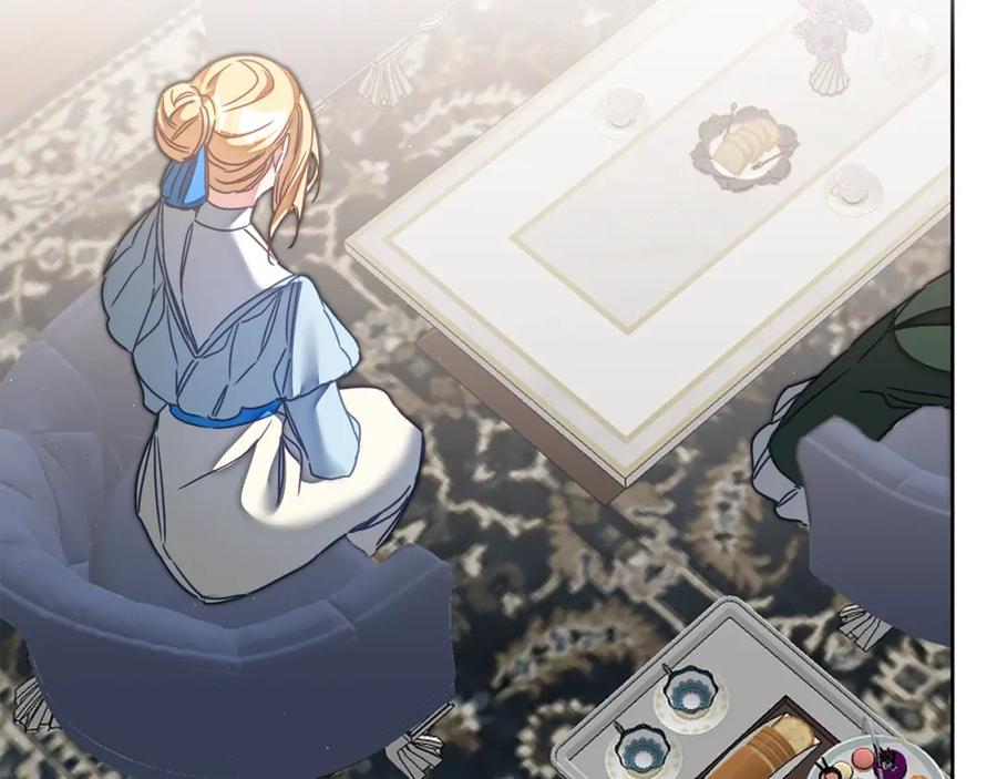 变身成女帝 - 第122话 您也会魔法 - 第7张图