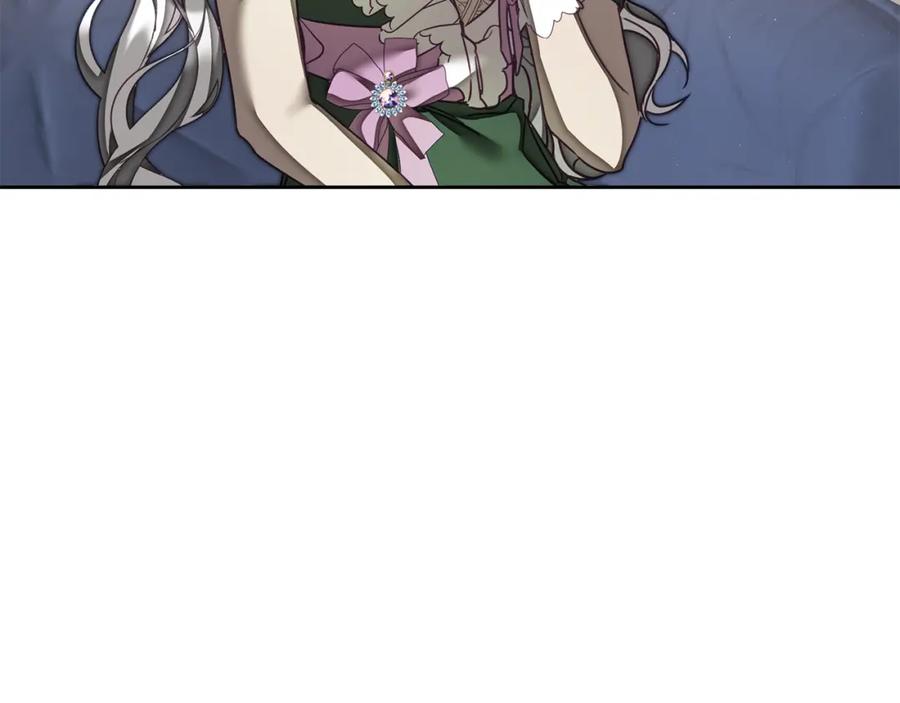 变身成女帝 - 第122话 您也会魔法 - 第23张图