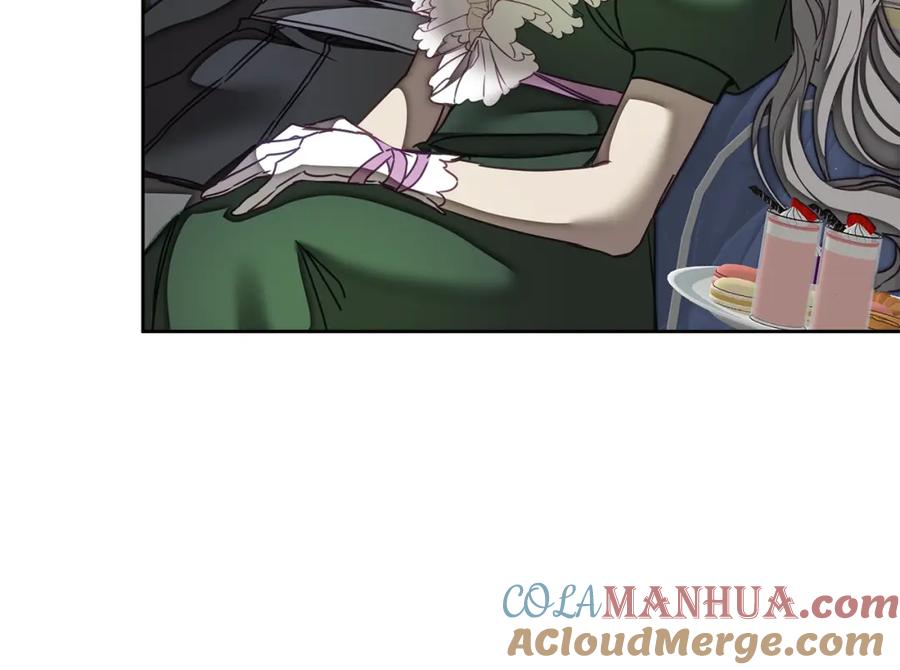 变身成女帝 - 第122话 您也会魔法 - 第21张图