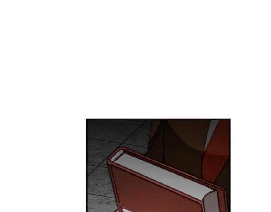 变身成女帝 - 第122话 您也会魔法 - 第130张图