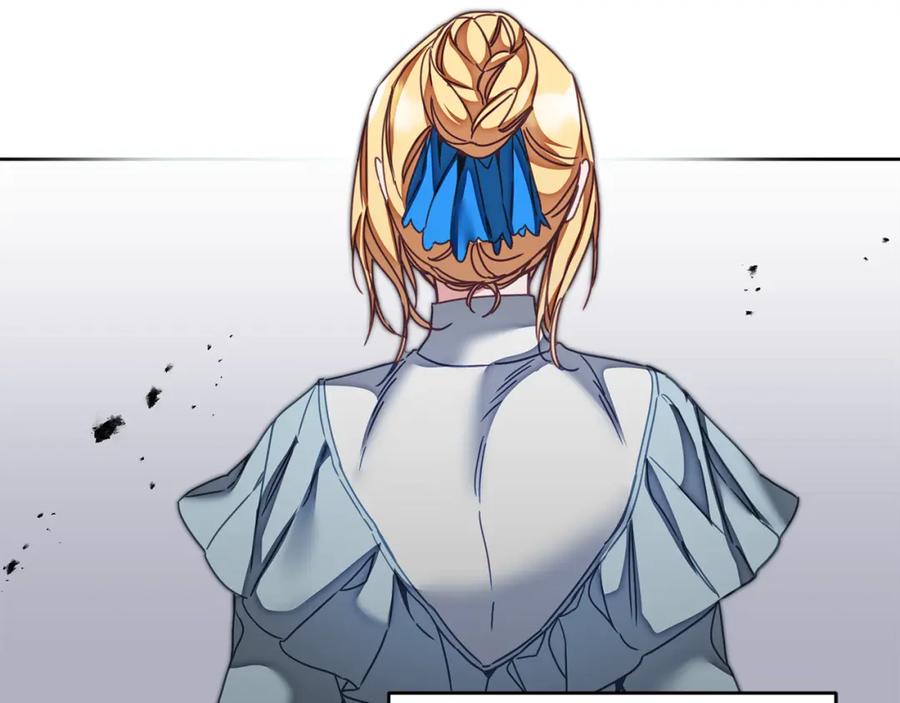 变身成女帝 - 第122话 您也会魔法 - 第50张图