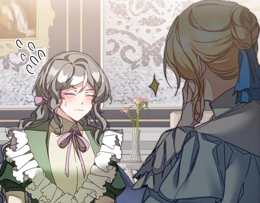 变身成女帝 - 第122话 您也会魔法 - 第71张图