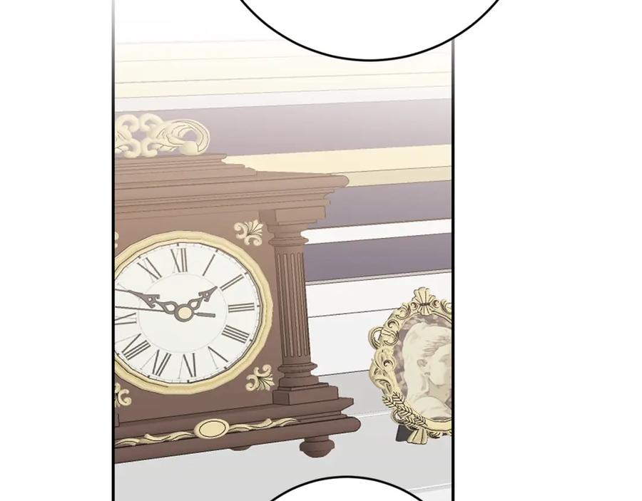 变身成女帝 - 第122话 您也会魔法 - 第104张图