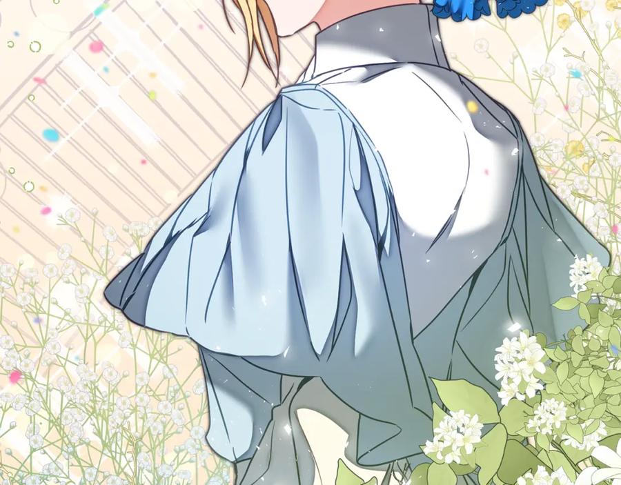 变身成女帝 - 第122话 您也会魔法 - 第182张图