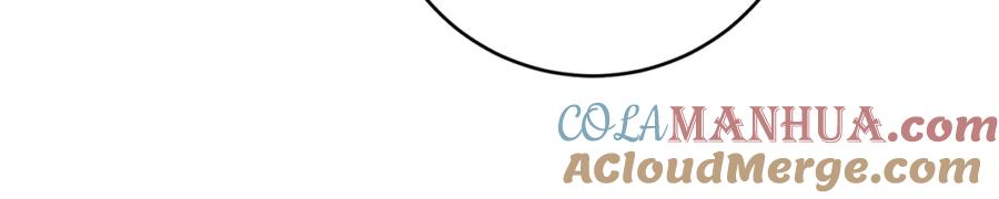 变身成女帝 - 第122话 您也会魔法 - 第37张图