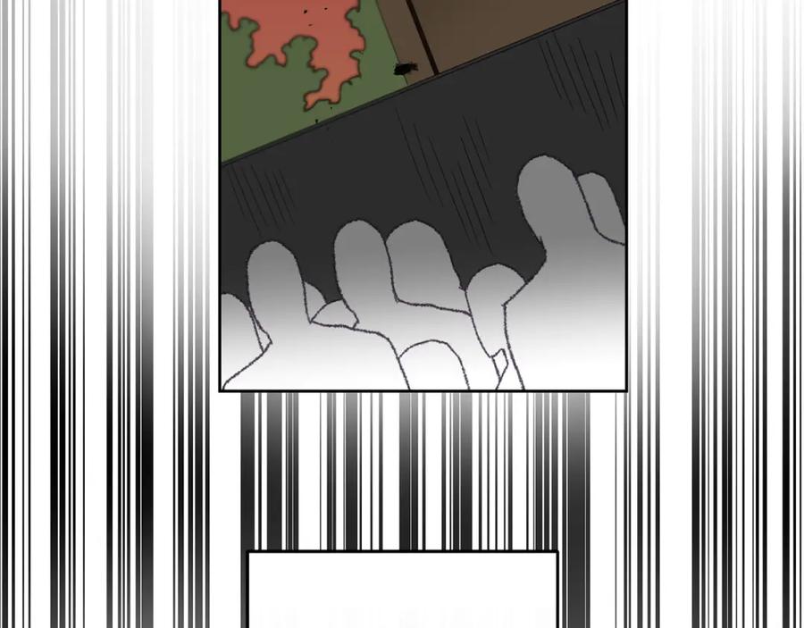 变身成女帝 - 第122话 您也会魔法 - 第124张图