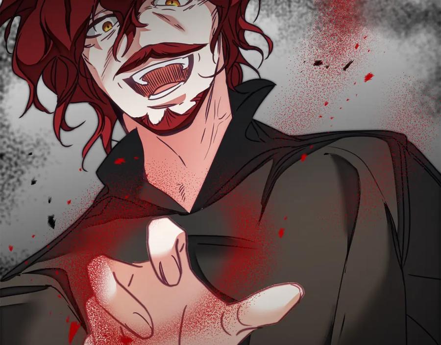 变身成女帝 - 第122话 您也会魔法 - 第26张图