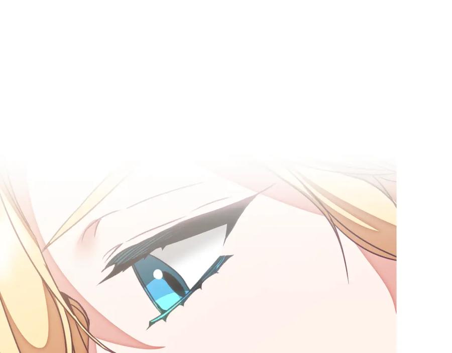 变身成女帝 - 第122话 您也会魔法 - 第84张图