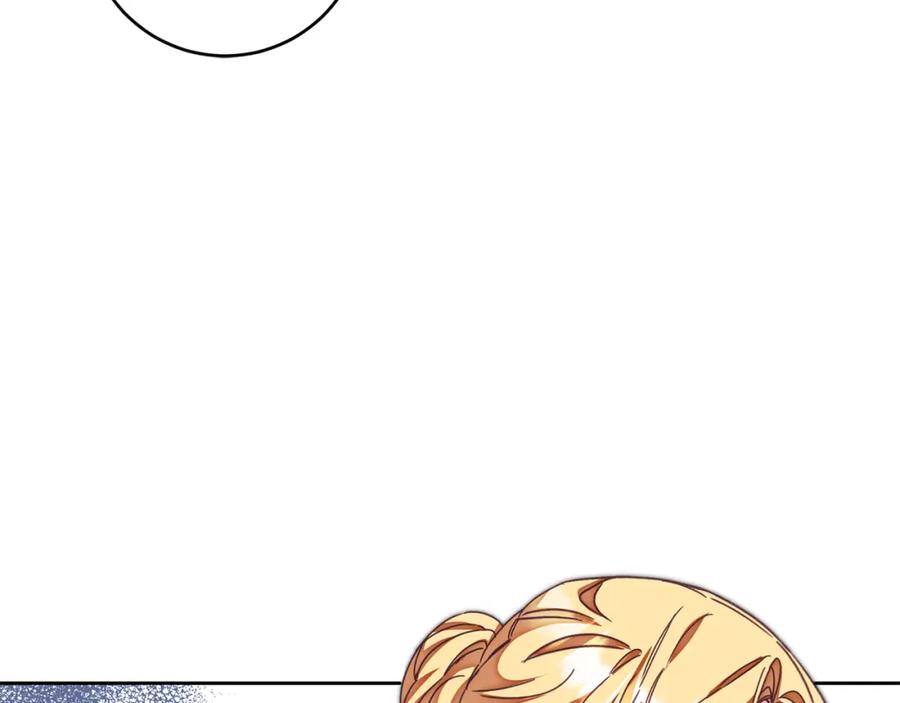 变身成女帝 - 第122话 您也会魔法 - 第111张图