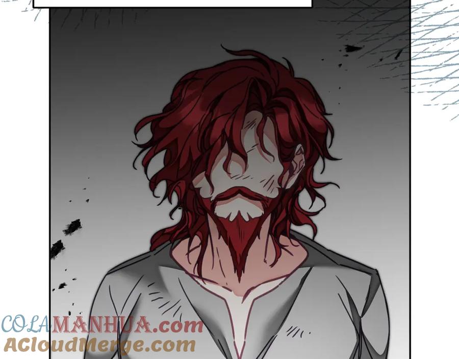 变身成女帝 - 第122话 您也会魔法 - 第61张图