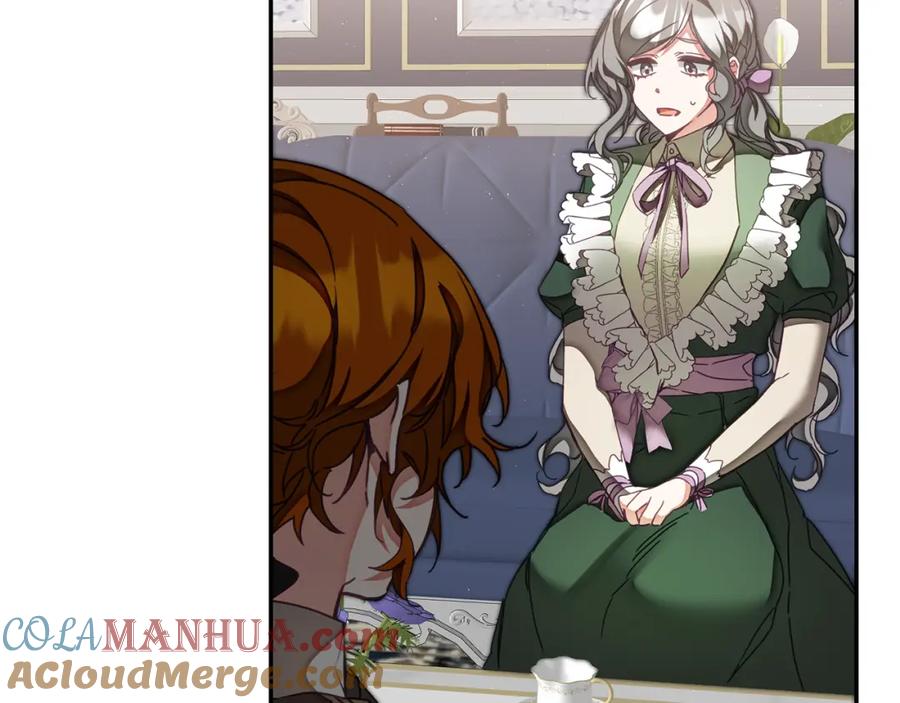 变身成女帝 - 第122话 您也会魔法 - 第137张图