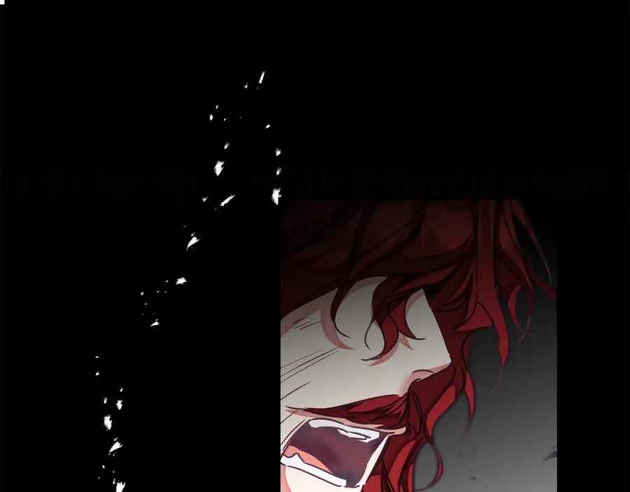 变身成女帝 - 第122话 您也会魔法 - 第90张图