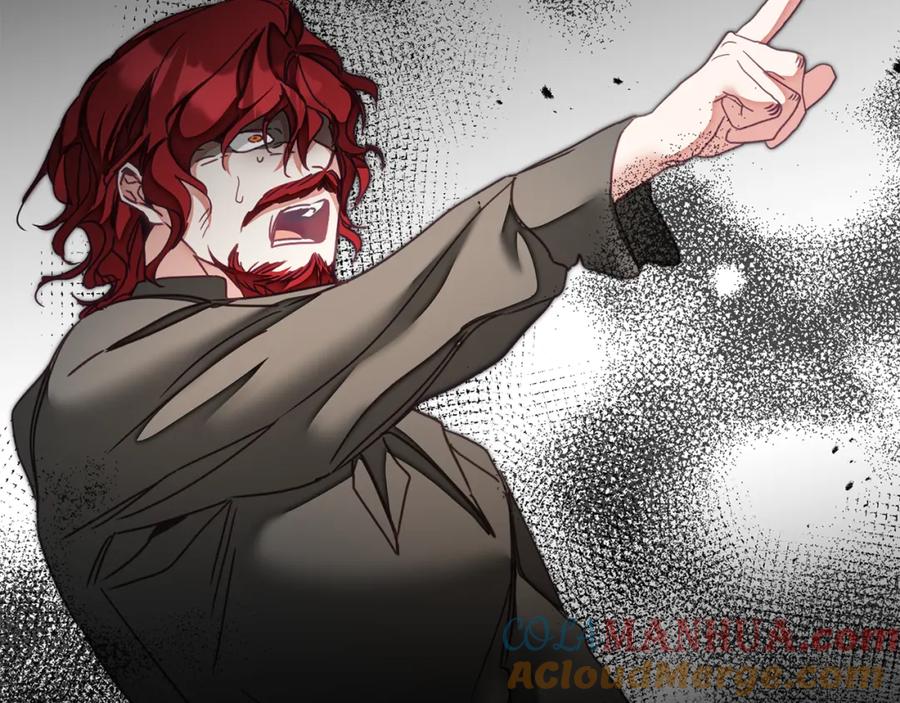 变身成女帝 - 第122话 您也会魔法 - 第93张图