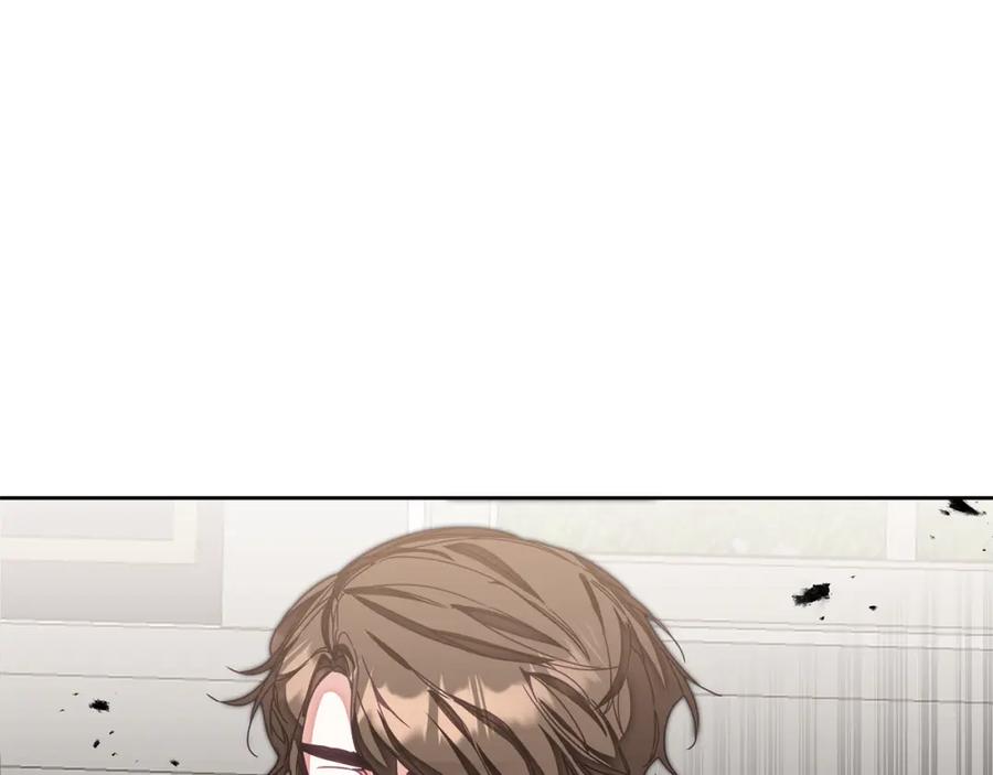 变身成女帝 - 第122话 您也会魔法 - 第80张图