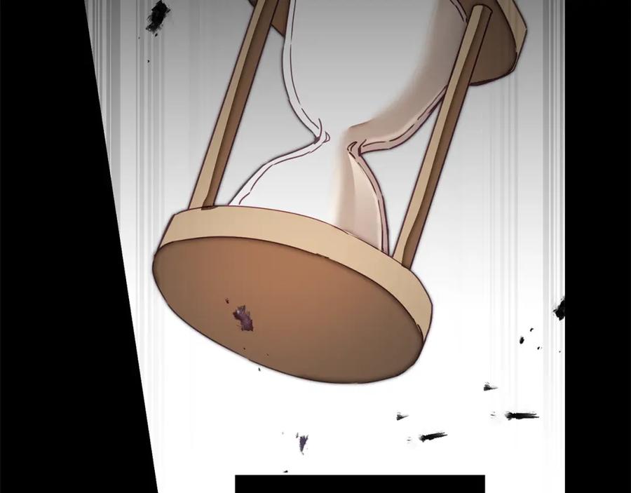 变身成女帝 - 第122话 您也会魔法 - 第126张图