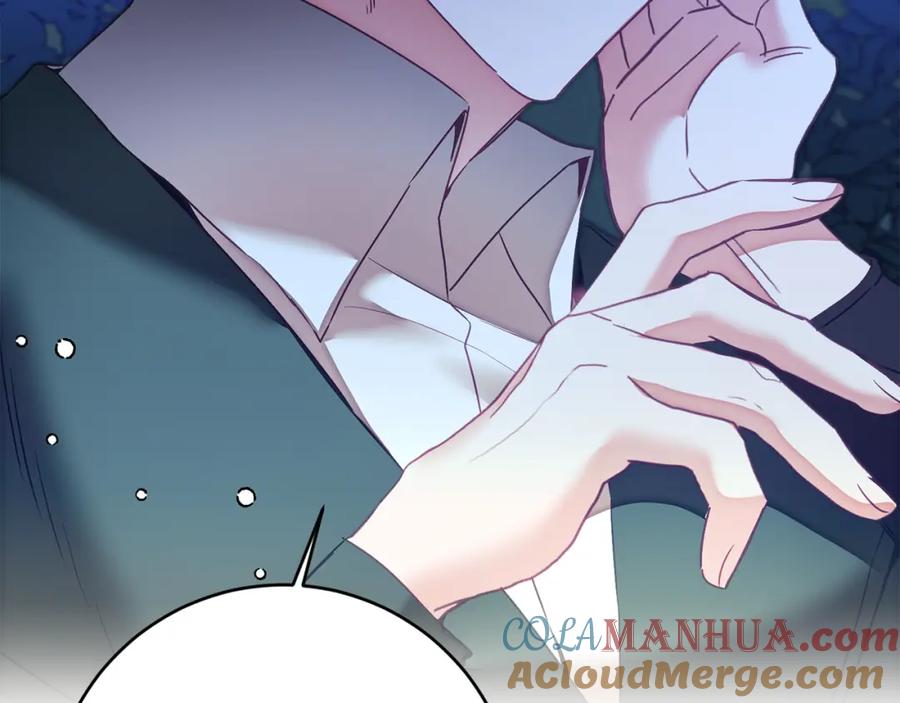 变身成女帝 - 第122话 您也会魔法 - 第193张图