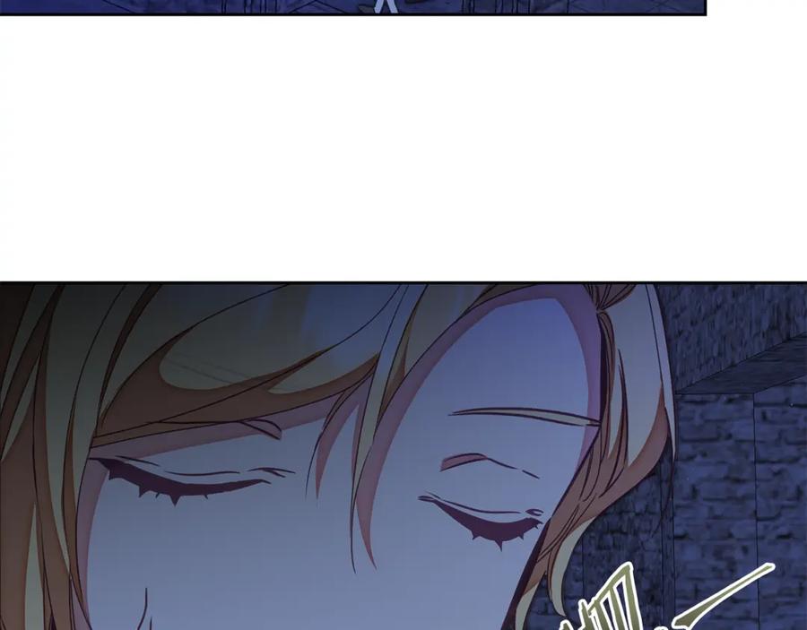 变身成女帝 - 第123话 深情告白 - 第42张图