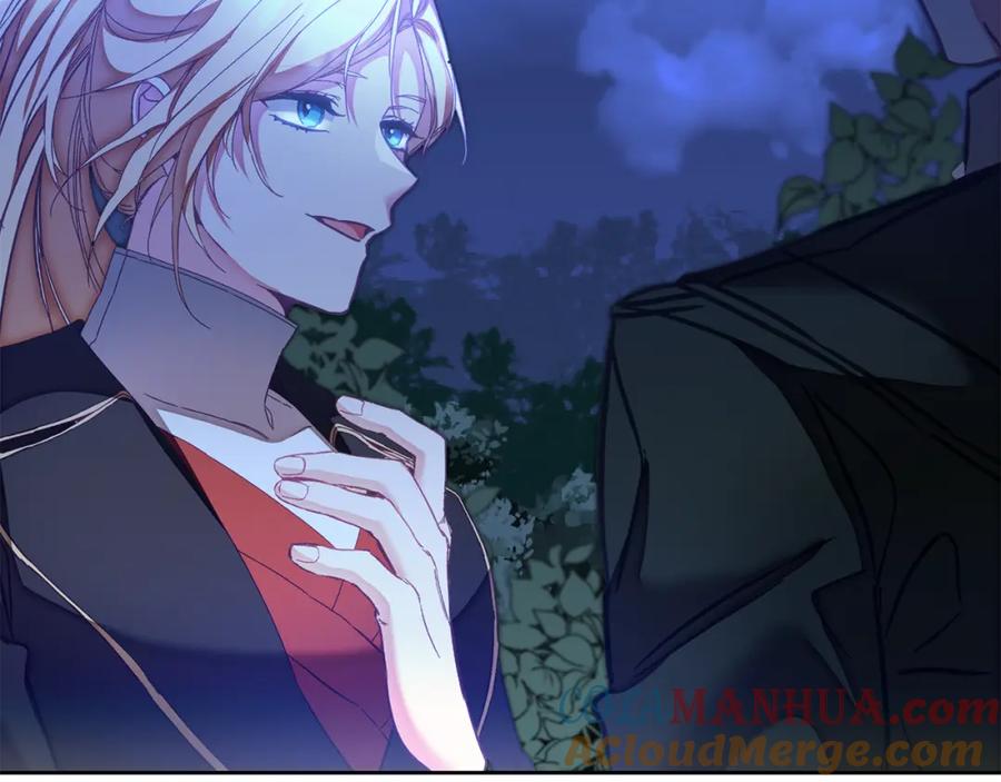 变身成女帝 - 第123话 深情告白 - 第105张图